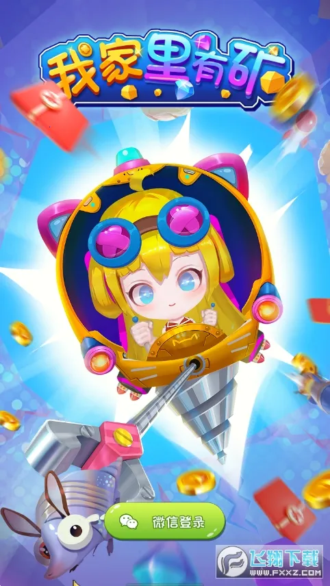 �Ҽ����п�v1.7.6 �ٷ������ͼ