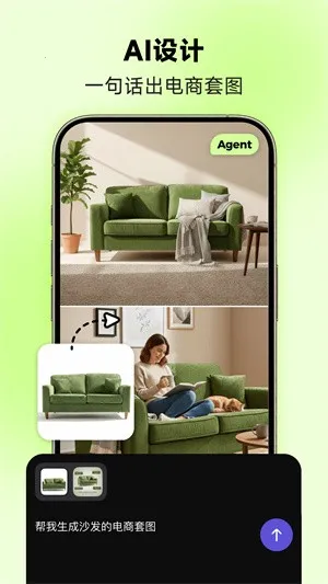 ��ͼ����������ֻ���v8.1.0 ��Ѱ��ͼ