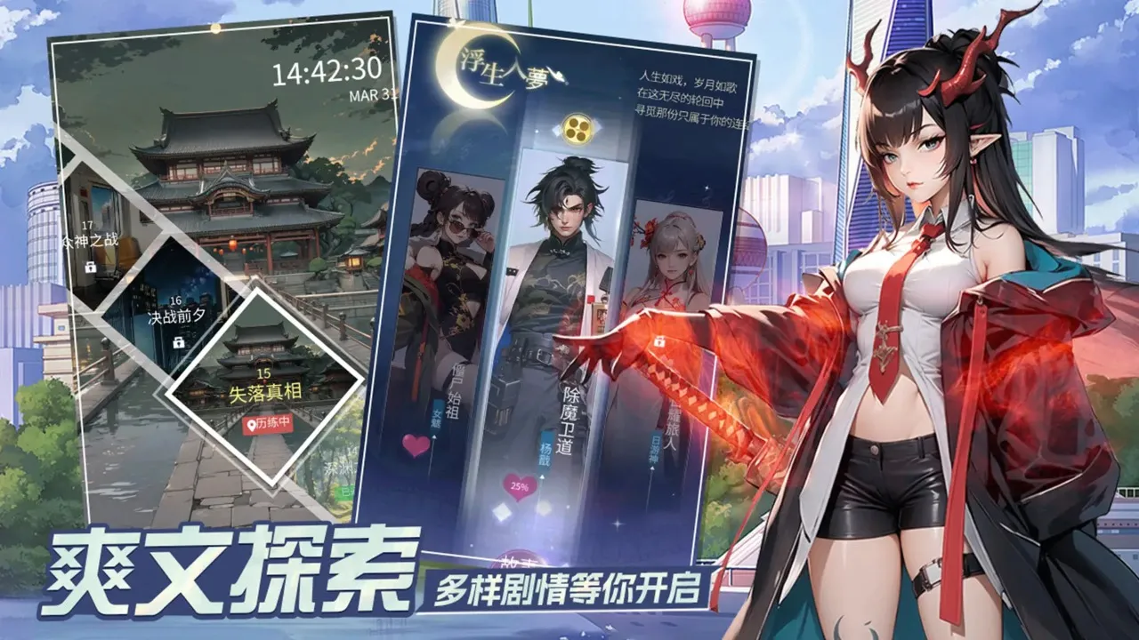 �������v4.0 �ٷ������ͼ