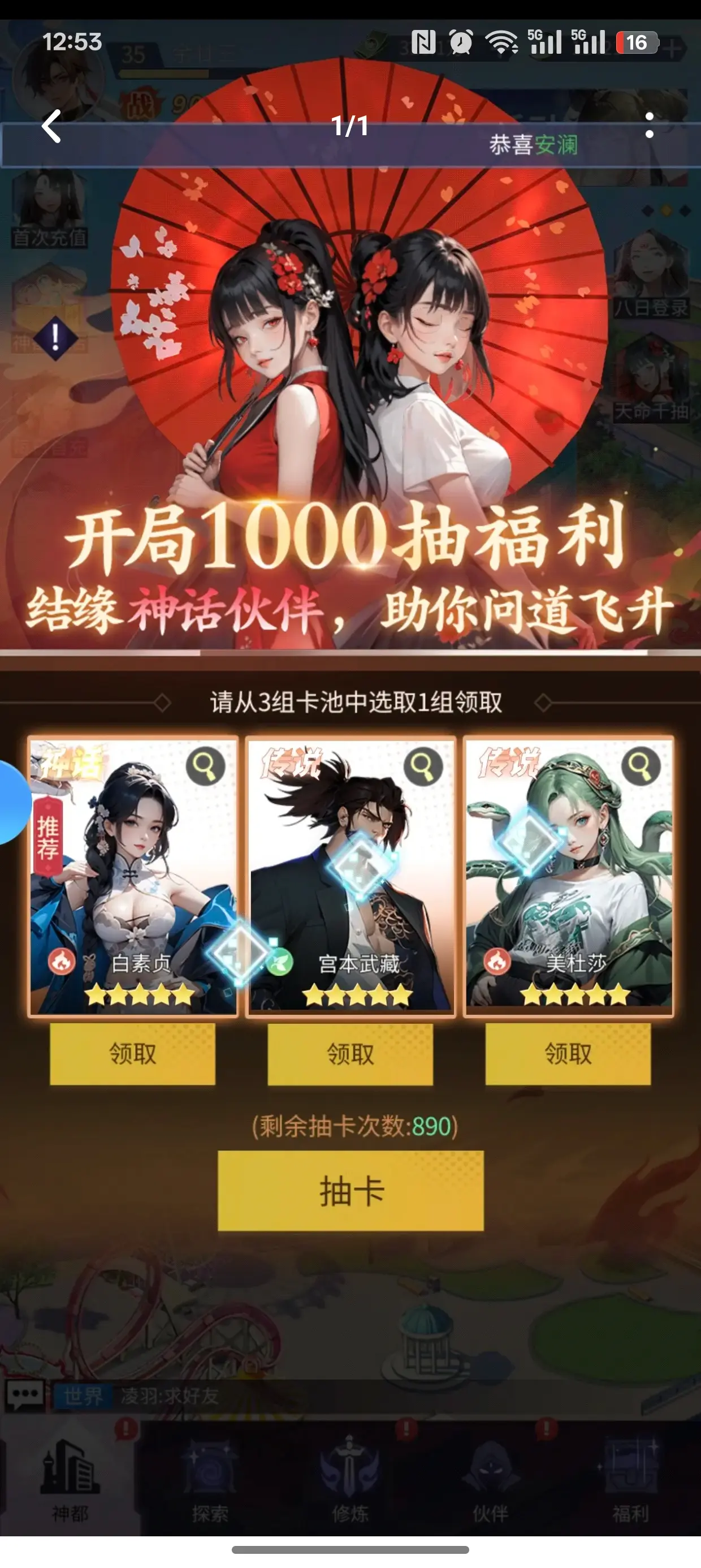 �������