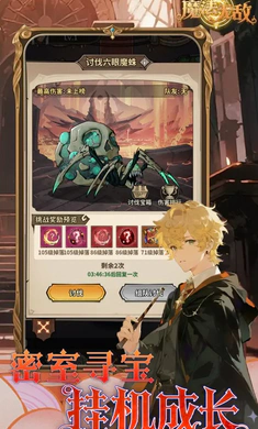 ħ���޵�v1.0.0 �ٷ������ͼ