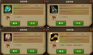 魔法无敌 魔法无敌