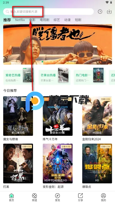 �豭��2026�ٷ�����