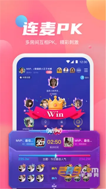 СС����2026���°汾v1.2.5 �ٷ������ͼ