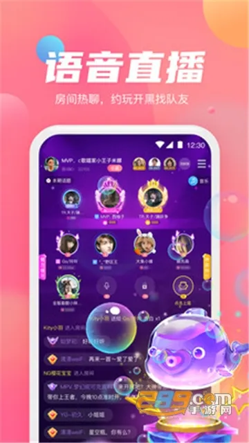 СС����2026���°汾v1.2.5 �ٷ������ͼ