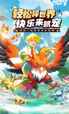 �������ߴ�˵v1.0.1 �ֻ����ͼ