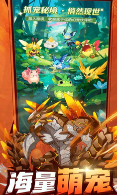 �������ߴ�˵v1.0.1 �ֻ����ͼ