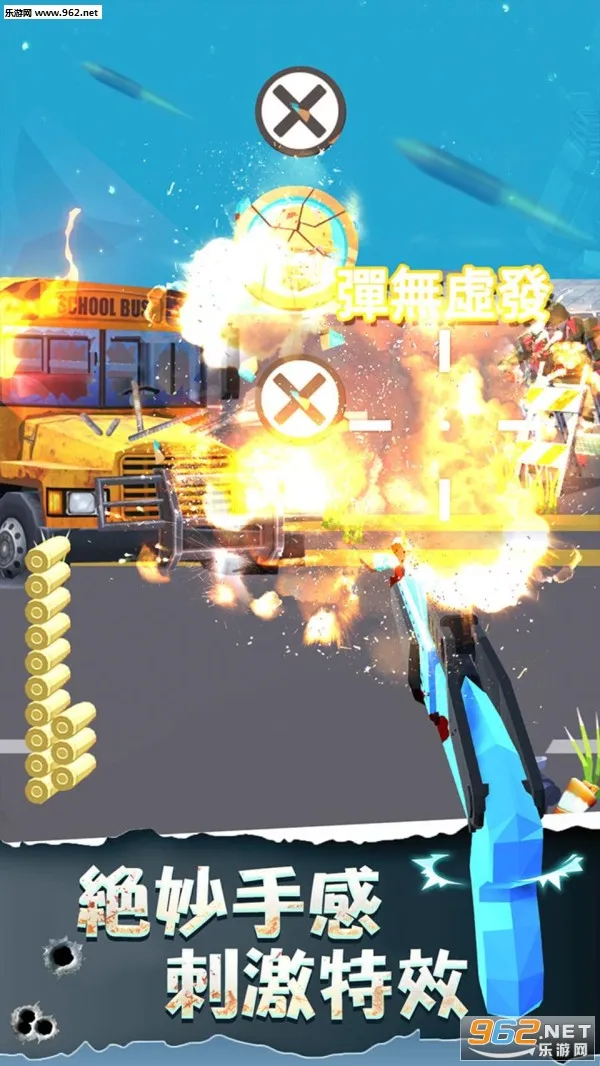 ���һ��ǹ��ɥʬ��Ϯ2026�ٷ�����v5.0 �ٷ������ͼ