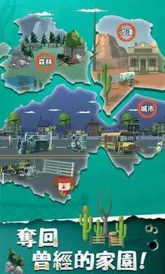 ���һ��ǹ��ɥʬ��Ϯ2026�ٷ�����v5.0 �ٷ������ͼ