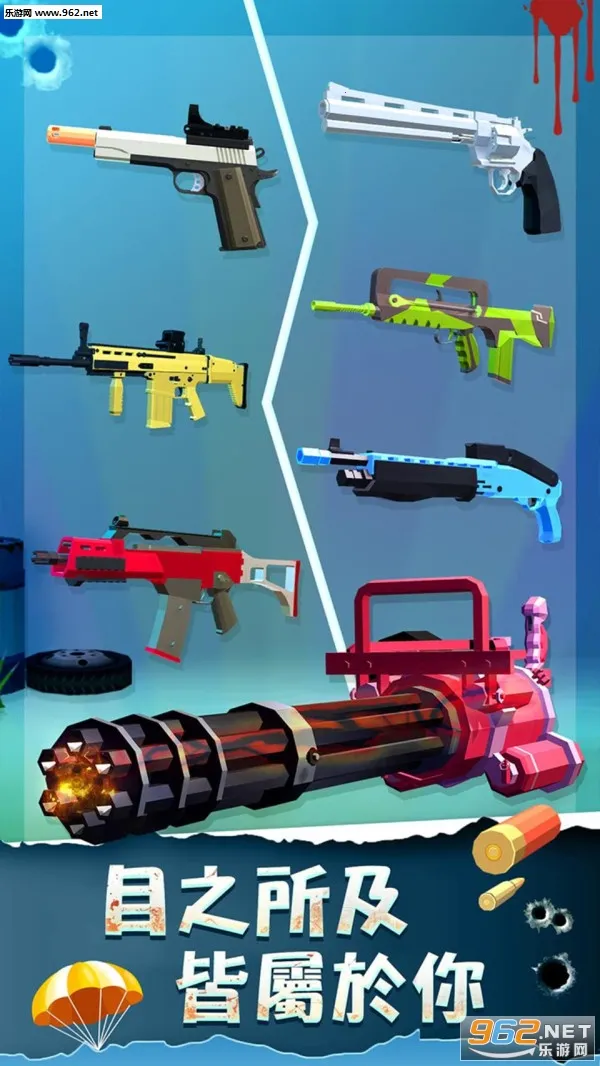 ���һ��ǹ��ɥʬ��Ϯ2026�ٷ�����v5.0 �ٷ������ͼ