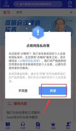 �㾦��2026�ٷ����°汾