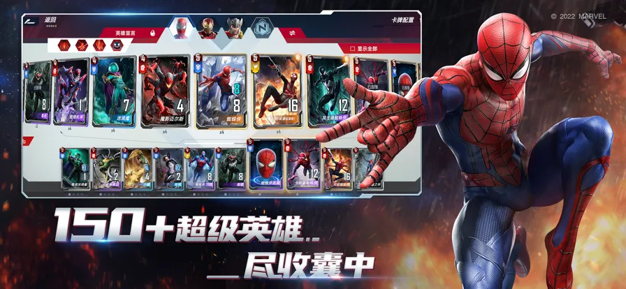 �����Ծ�2026���°汾v1.0.125569 �ٷ������ͼ