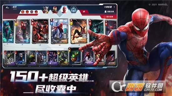 �����Ծ�2026���°汾v1.0.125569 �ٷ������ͼ