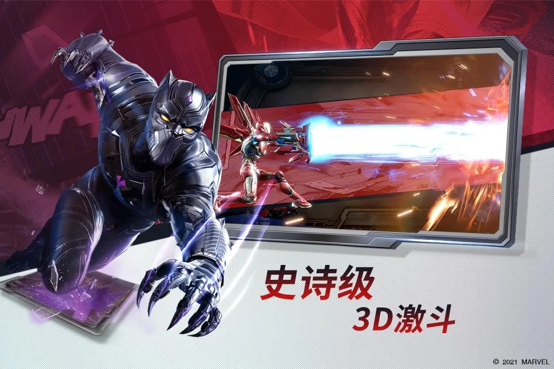 �����Ծ�2026���°汾v1.0.125569 �ٷ������ͼ