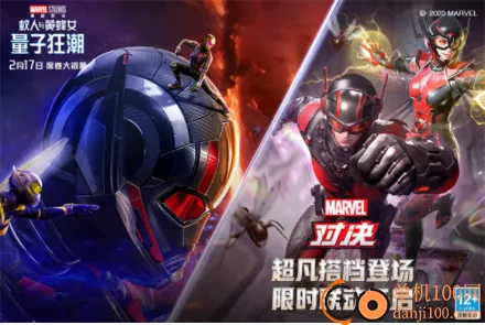 �����Ծ�2026���°汾