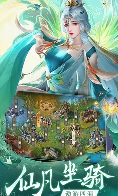 ���䵱֮��2026���ذ�װv1 ��Ѱ��ͼ