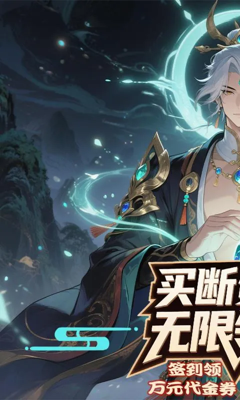 ���䵱֮��2026���ذ�װv1 ��Ѱ��ͼ