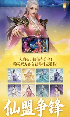 ���䵱֮��2026���ذ�װv1 ��Ѱ��ͼ