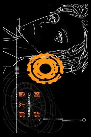 ����ʯ֮��v0.0.1-master-1 �ٷ������ͼ