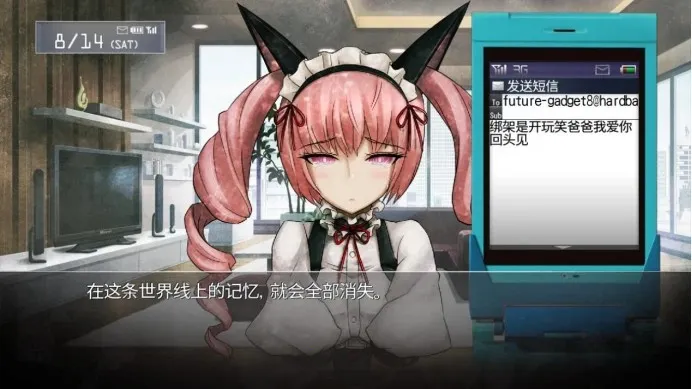 ����ʯ֮��