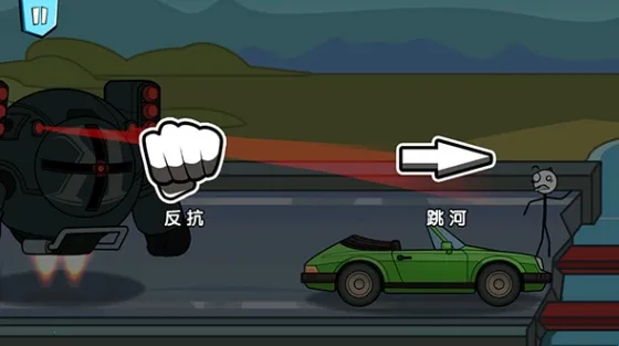 火柴人历险记2026官方最新版本 火柴人历险记2026官方最新版本