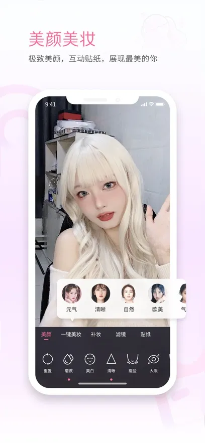 ��������ֱ����v7.5.0 ��Ѱ��ͼ