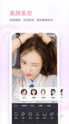 ��������ֱ����v7.5.0 ��Ѱ��ͼ