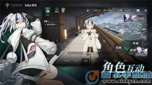 �ڵ��˳���2026�ٷ�����v3.13.0 �ֻ����ͼ