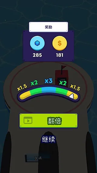 �ڵ��˳���2026�ٷ�����