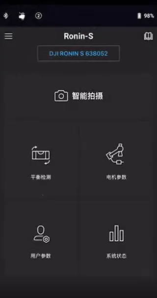 DJI Ronin��׿���ֻ���