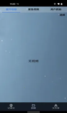 �����г�����v1.2.6 ��Ѱ��ͼ