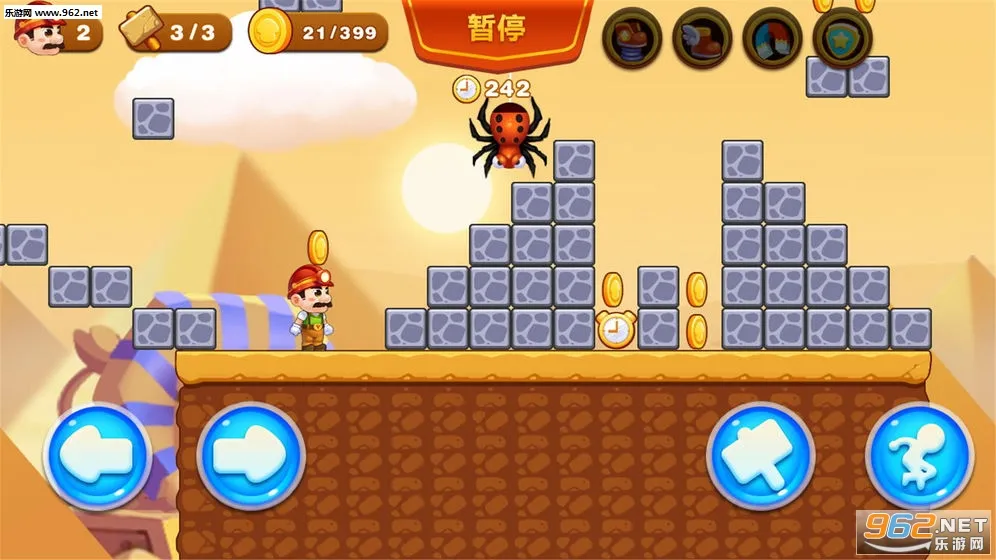 ������ð��2026�ٷ�����v1.4 �ֻ����ͼ