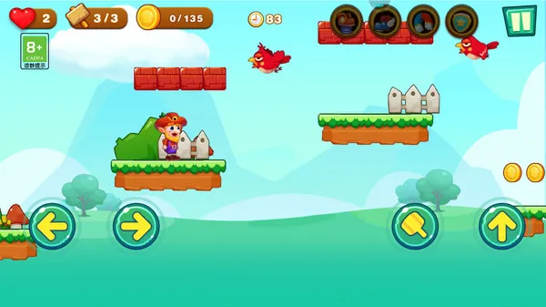 ������ð��2026�ٷ�����v1.4 �ֻ����ͼ