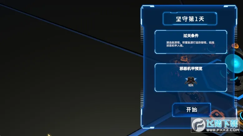 Dots�罻�����ֻ���