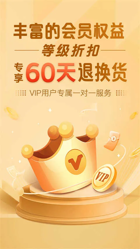 Ȥ����v2.9.5 ��Ѱ��ͼ