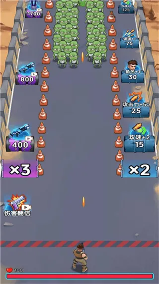 �ӵ��������2026�ٷ����°汾v1.0 ��Ѱ��ͼ