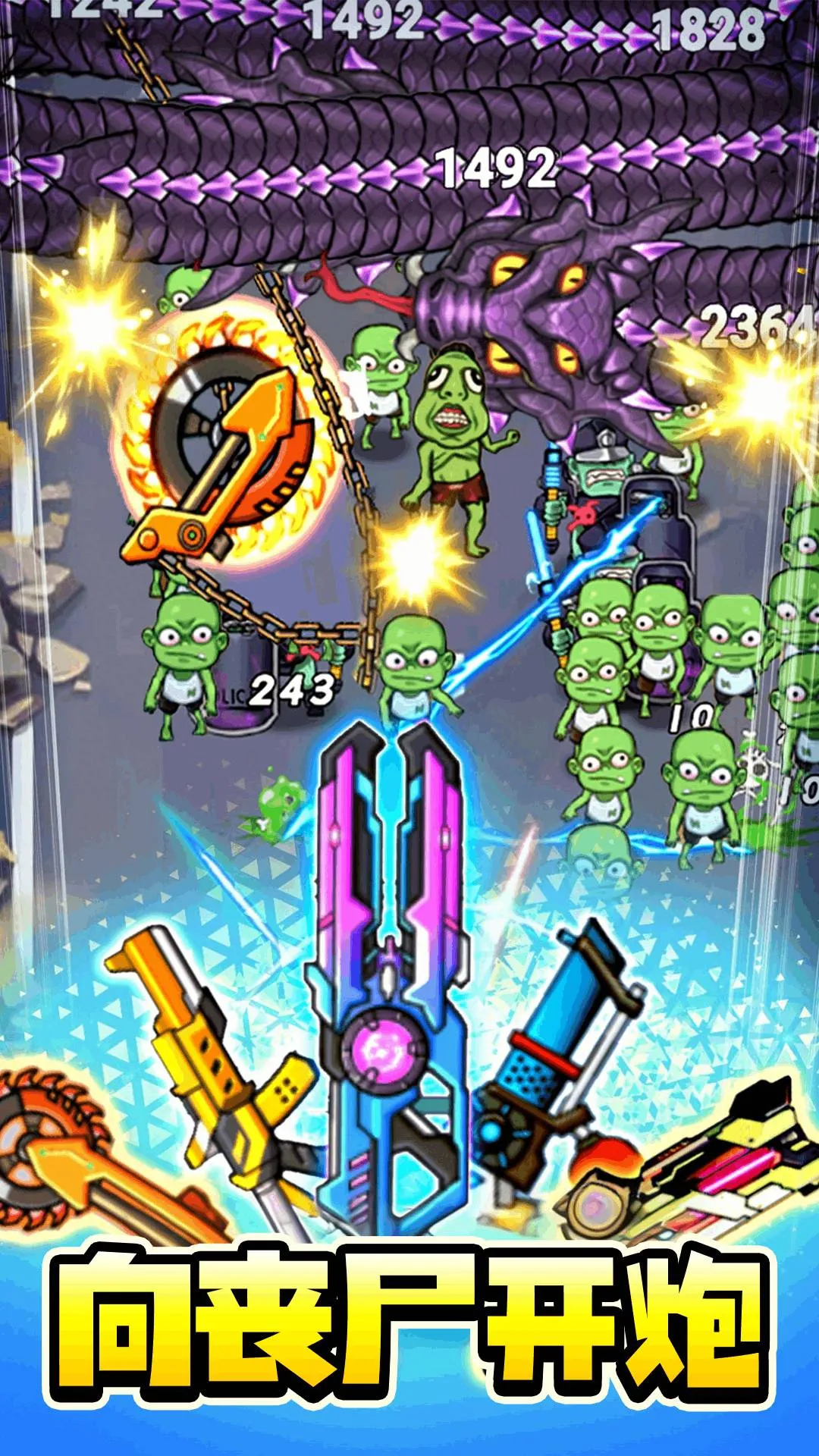 �ӵ��������2026�ٷ����°汾v1.0 ��Ѱ��ͼ