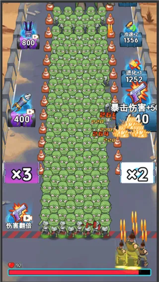 �ӵ��������2026�ٷ����°汾v1.0 ��Ѱ��ͼ