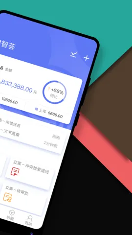 ����������2026���°汾v2.43.21 �ٷ������ͼ