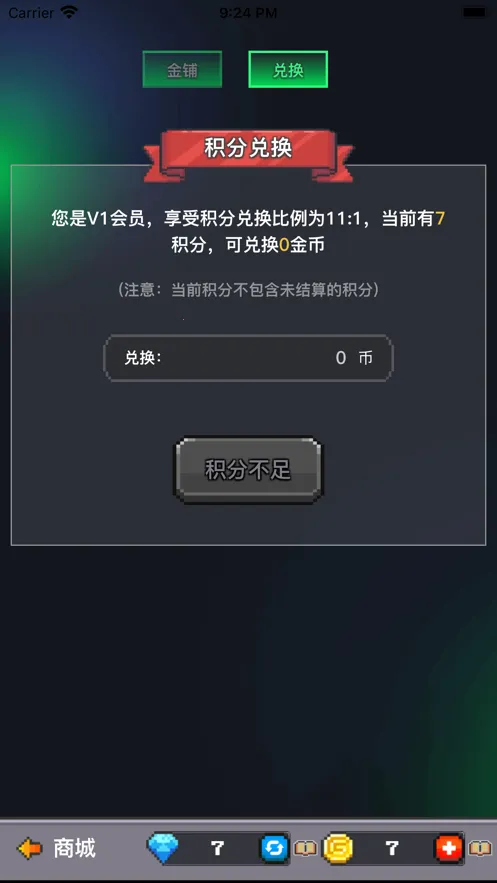 ��ս��Ϸ�������ֻ���v1.0.0 �ٷ������ͼ