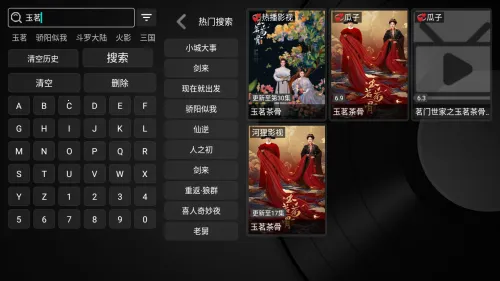 ����Ӱ��2026�ٷ�����