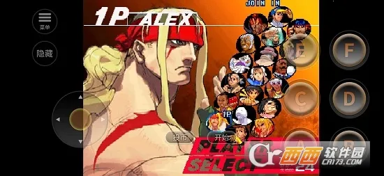 ��ͷ����3δ��ս��v2021.02.10.10 �ֻ����ͼ