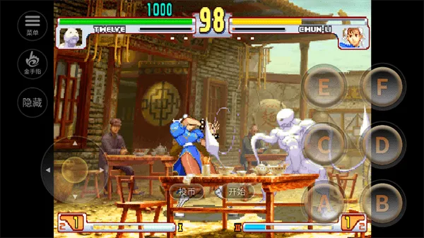 ��ͷ����3δ��ս��v2021.02.10.10 �ֻ����ͼ