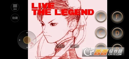 ��ͷ����3δ��ս��