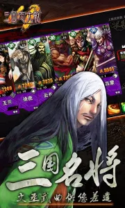 ����־��սv5.1.00000 ��Ѱ��ͼ