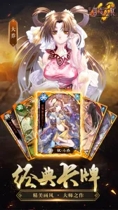 ����־��սv5.1.00000 ��Ѱ��ͼ