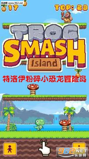 ����������С����ð�յ�2026�ٷ�����