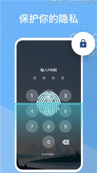 My Diary��׿���ֻ���