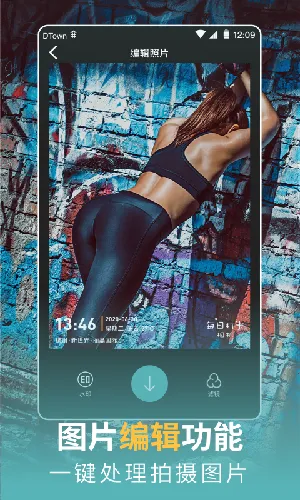 ÿ�մ����2026�ٷ����°汾v3.3.0 ��׿���ͼ