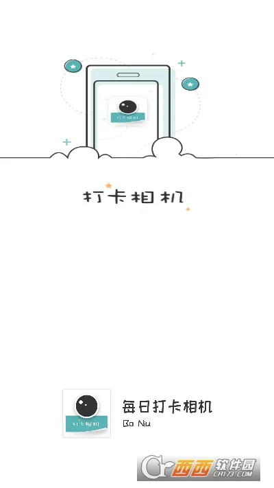 ÿ�մ����2026�ٷ����°汾